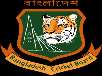 Bangladesh Cricket Team Scores, Matches, Schedule, - Uttar Pradesh Cricket  Association Logo - Free Transparent PNG Clipart Images Download