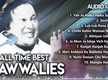 
Listen to all time Hindi Popular Qawwalies Sung Nusrat Fateh Ali Khan (Birthday Special)
