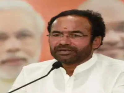 Government does not look at crime from the prism of caste or creed, says MoS home G Kishan Reddy