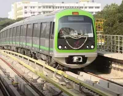 Bengaluru: BMRCL Sets Ball Rolling For ORR Metro; Afcons ...