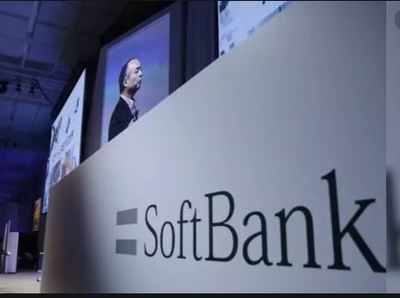 SoftBank Vision Fund seeking cash for blank-check company
