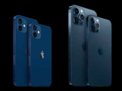 iPhone 12 Launch: Apple enters 5G with iPhone 12, including ‘Mini ...