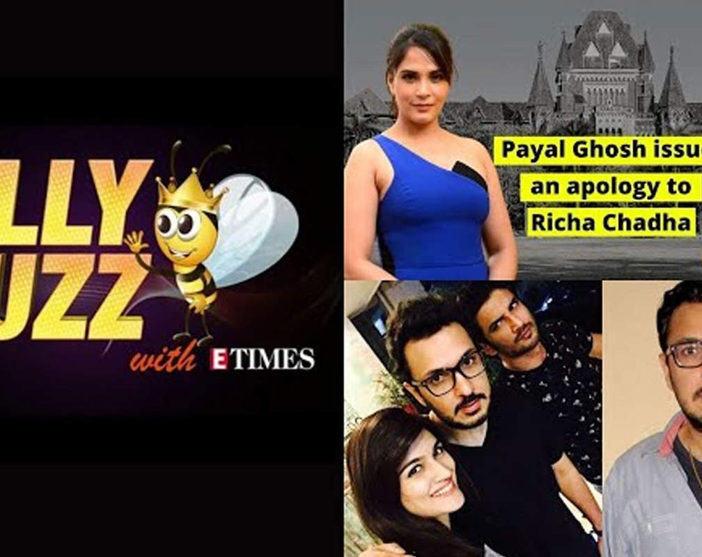 
Bolly Buzz: Payal Ghosh issues an apology to Richa Chadha; ED raids filmmaker Dinesh Vijan's house
