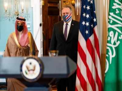 US supports 'robust' program of arms sales to Saudi Arabia, says Pompeo