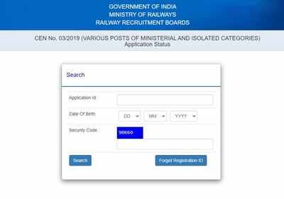 RRB application status for ministerial and isolated categories released