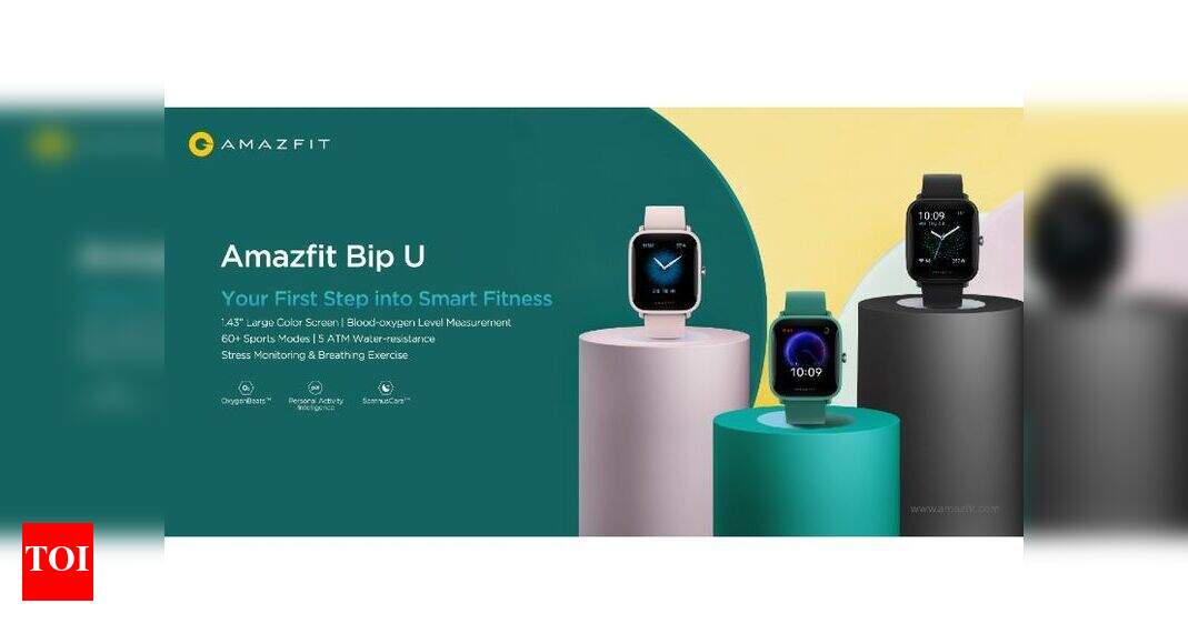 amazfit bip 1