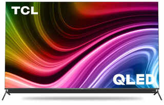 lg 32 inch led tv with woofer