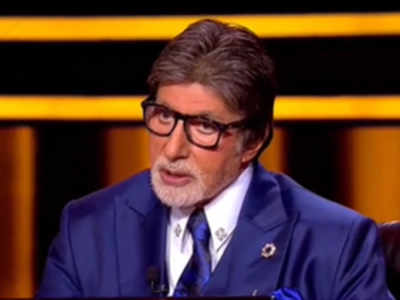 Kaun Banega Crorepati 12: Host Amitabh Bachchan admits to doing 'jhaadu ...