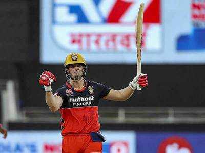 IPL 2020: I get very stressed like any player while chasing, says AB de Villiers