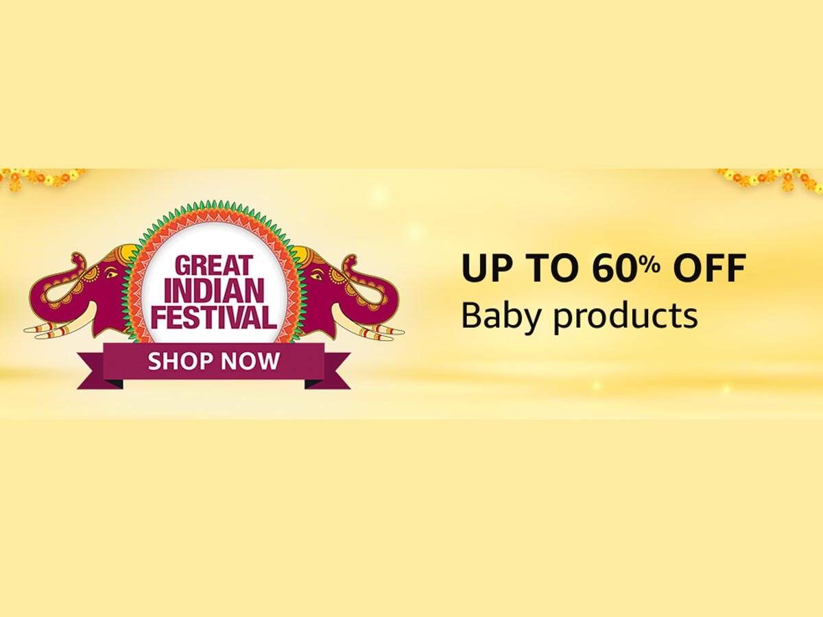 amazon sale baby products