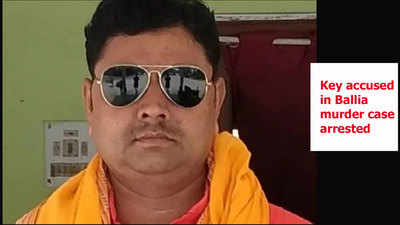 Ballia murder case: Key accused Dhirendra Pratap Singh arrested