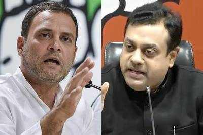 Rahul Gandhi should be called Rahul Lahori, is he trying to contest polls in Pakistan? Asks Sambit Patra