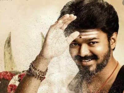 Mersal vijay dress sale online shopping