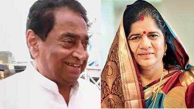 MP by-polls: Kamal Nath terms minister Imarti Devi an 'item', BJP fumes