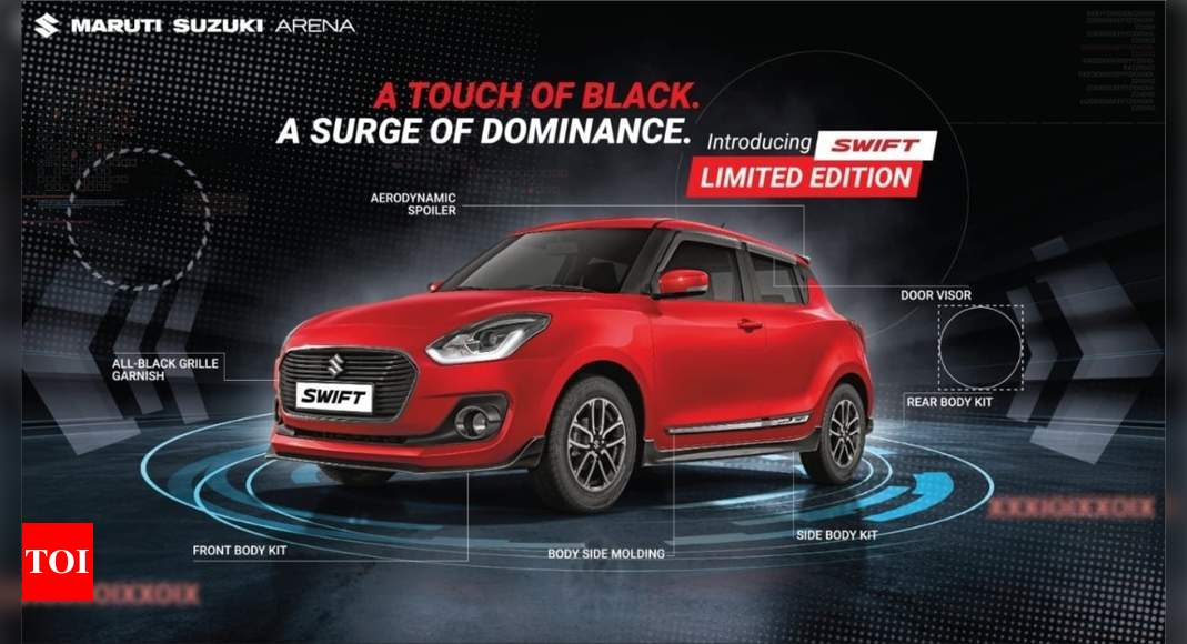 Maruti Swift limited edition launched at Rs 5.43L