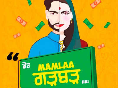 Ninja announces his new movie 'Fer Mamlaa Gadbad Hai'