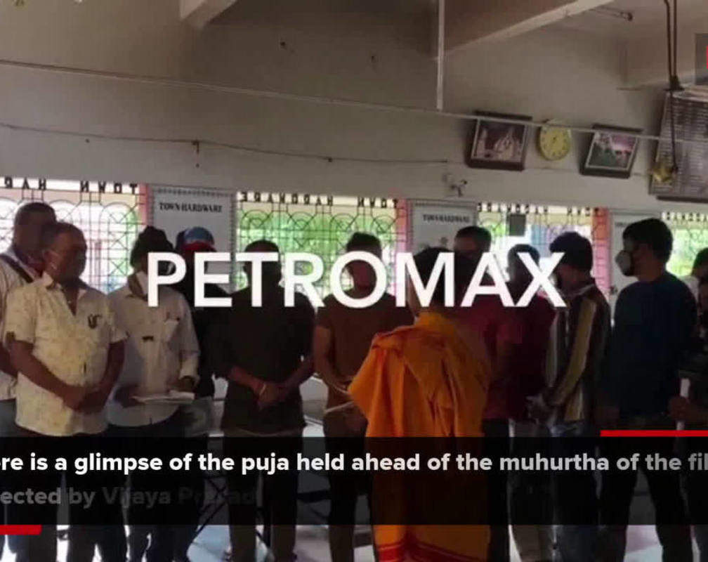 
Glimpses from the muhurta puja of Sathish Ninasam and Hariprriya starrer Kannada film Petromax
