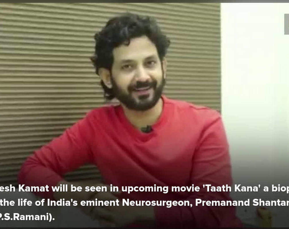 
Umesh Kamat shares about his role Dr PS Ramani's biopic
