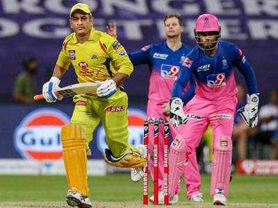 IPL 2020: MS Dhoni says 'spark' missing in CSK youngsters