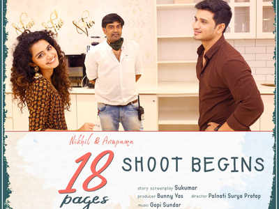 18 Pages: Nikhil, Anupama Parameswaran begin shoot for Palnati Surya Pratap's film. See pic