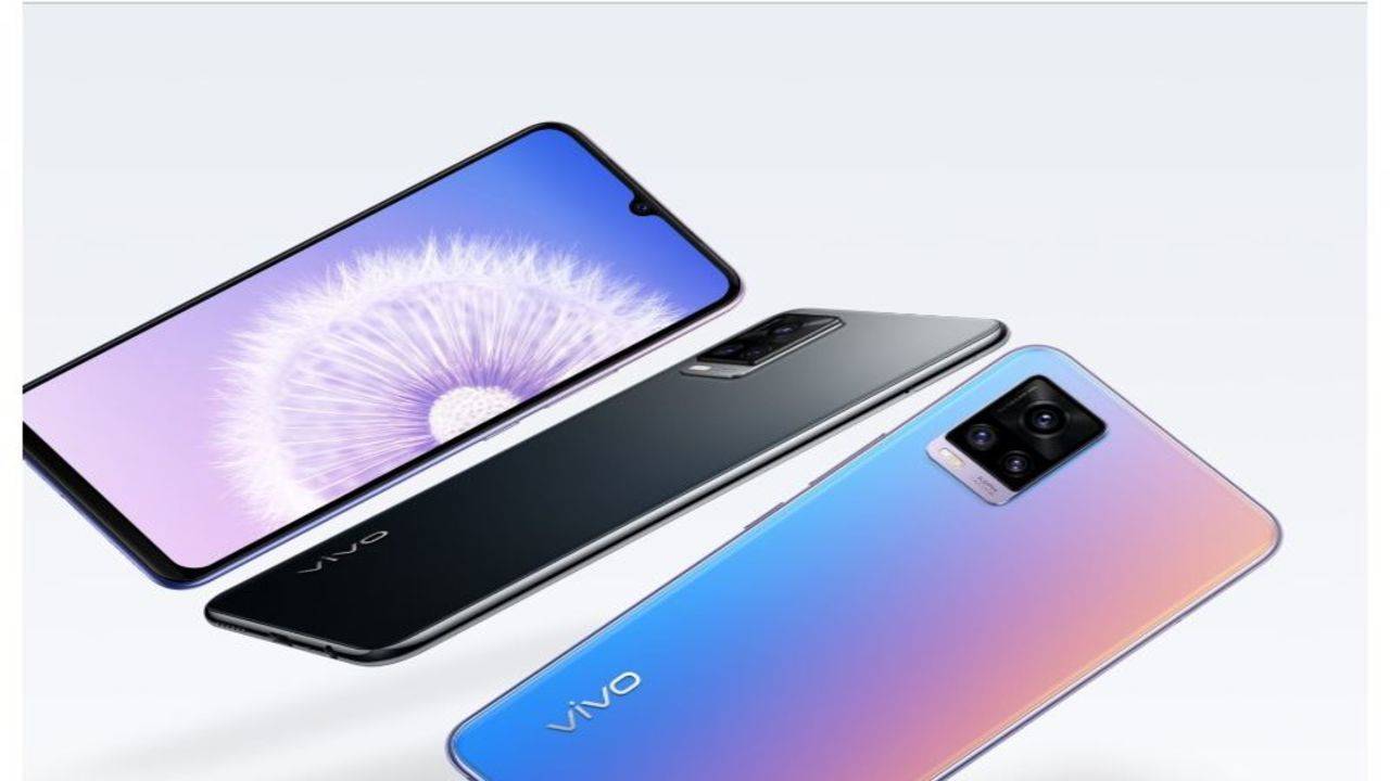 vivo v20 pro exchange offer