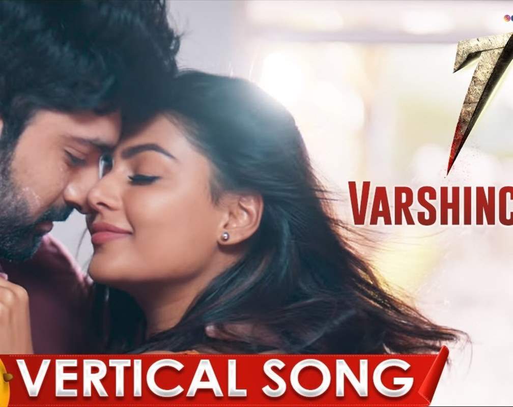 
Check Out Popular Telugu Vertical Video Song 'Varshinchana' From Movie 'Seven' Starring Havish And Rahman
