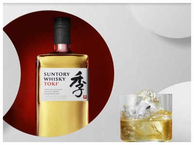 A new Japanese blended whisky in time for the festive season