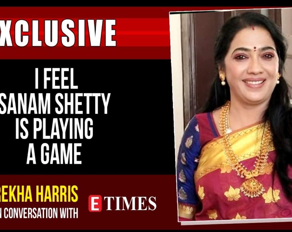 
I want to enter the house again as I understood the game only now: Rekha Harris
