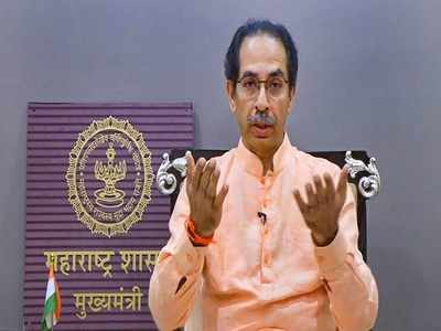 BJP should think why its foundation stones are coming off: Uddhav Thackeray