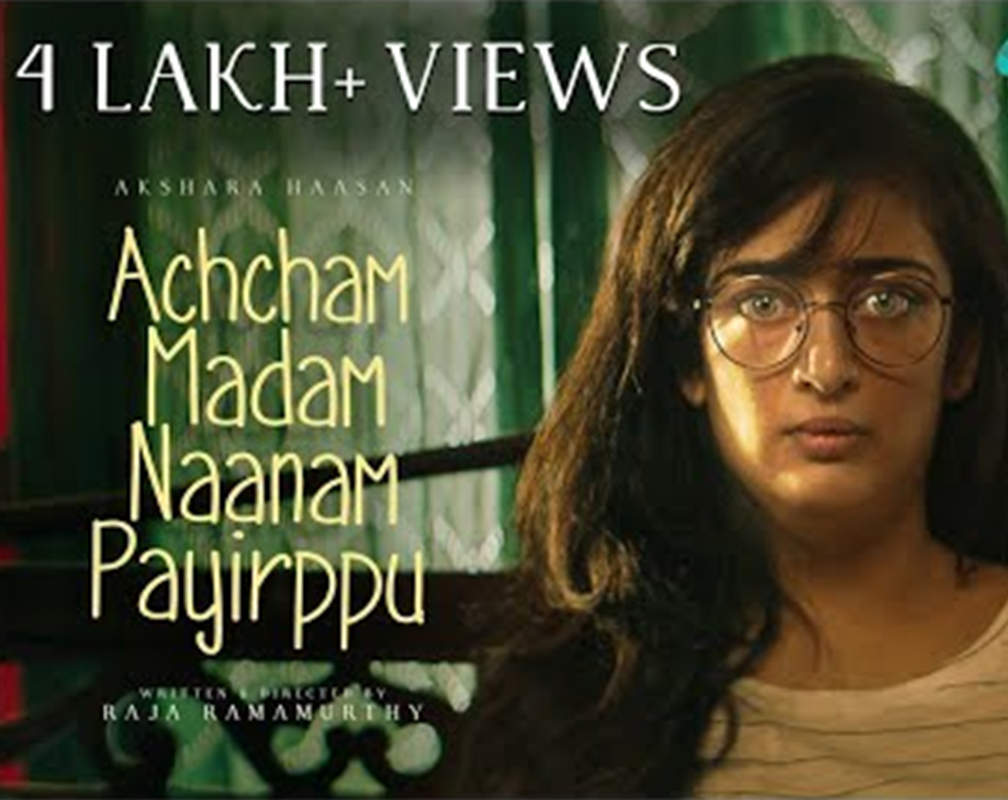 
Achcham Madam Naanam Payirppu - Official Teaser
