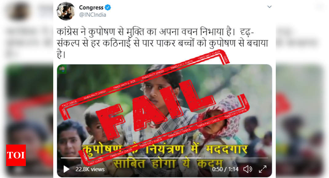 Cong uses misleading pic in video on Chhattisgarh