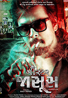 Mr. Jasoos