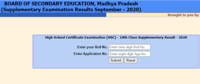 MPBSE 10th Supplementary result 2020 declared @ mpsc.mp.nic.in, here's direct link