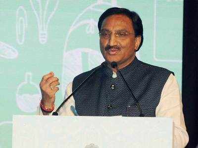 JEE Main to be conducted in more regional languages: Ramesh Pokhriyal Nishank