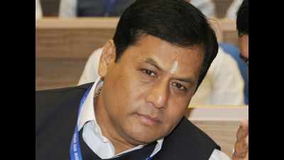BTC to be under Assam governor's rule till polls
