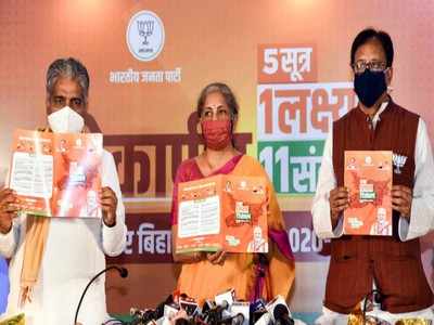 Opposition parties attack BJP on promise of free Covid vaccine in Bihar poll manifesto, demand EC action