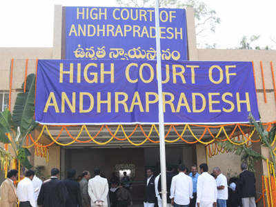 APPSC Group 1 main exam: Andhra Pradesh HC tells commission to defer exam