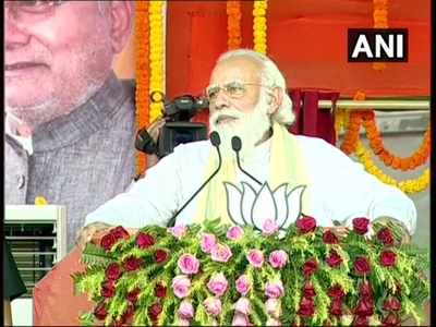 PM Narendra Modi addresses rally at Gaya: Key points