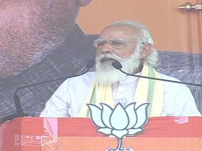 Those who have history of making Bihar 'Bimaru' will not be allowed to return: PM Modi