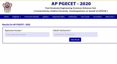 AP PGECET result 2020 released, check here