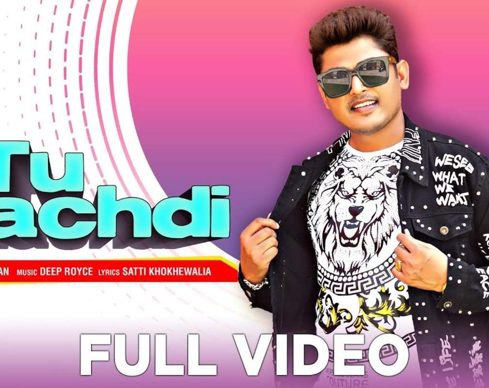 
Punjabi Gana 2020: Latest DJ Punjabi Song 'Tu Nachdi' Sung by Feroz Khan
