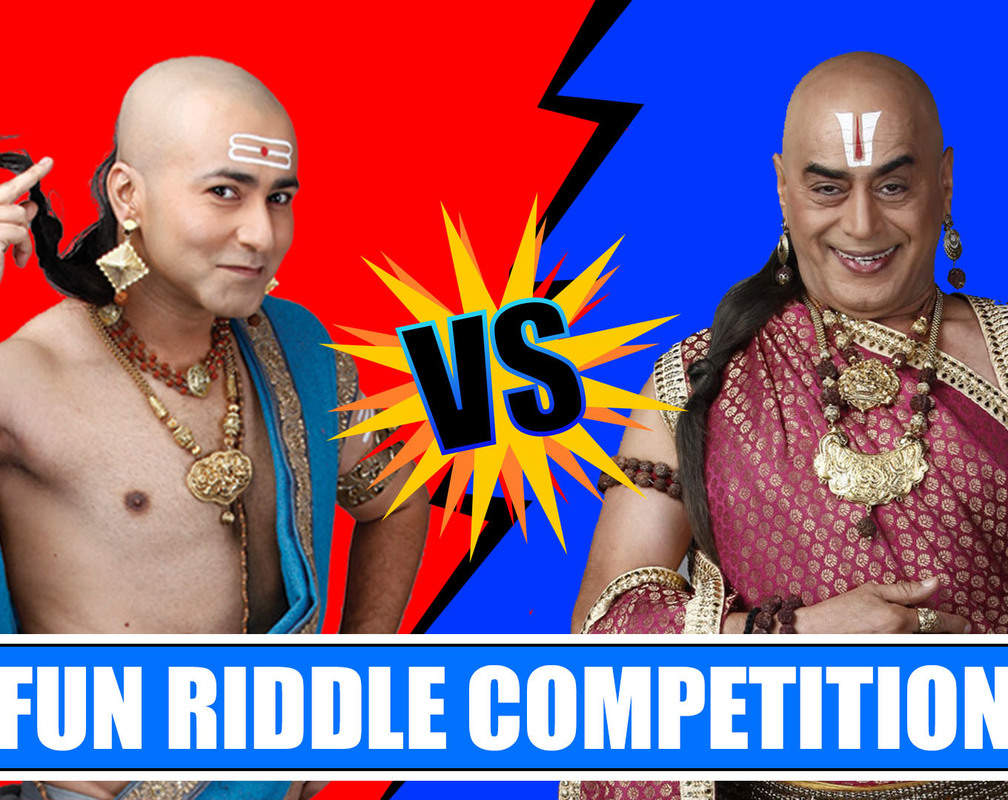 
Fun riddle competition between Tenali Rama and Tathacharya
