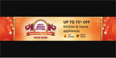 Amazon Great Indian Festival: Up to 75% off on food processors, egg boilers & more