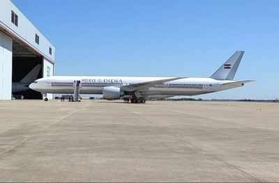Second VVIP aircraft for President, PM arrives in Delhi