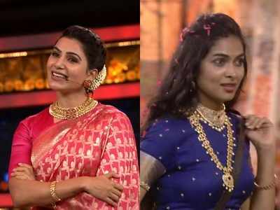 Bigg Boss Telugu 4 Day 49 October 25 highlights From Samantha