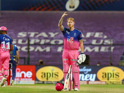 IPL 2020, RR vs MI: Imperious Stokes ton gives Rajasthan Royals big win over Mumbai Indians