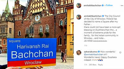 Polish city Wroclaw names square after Amitabh Bachchan's poet father Harivansh Rai Bachchan, actor shares incredible news with fans