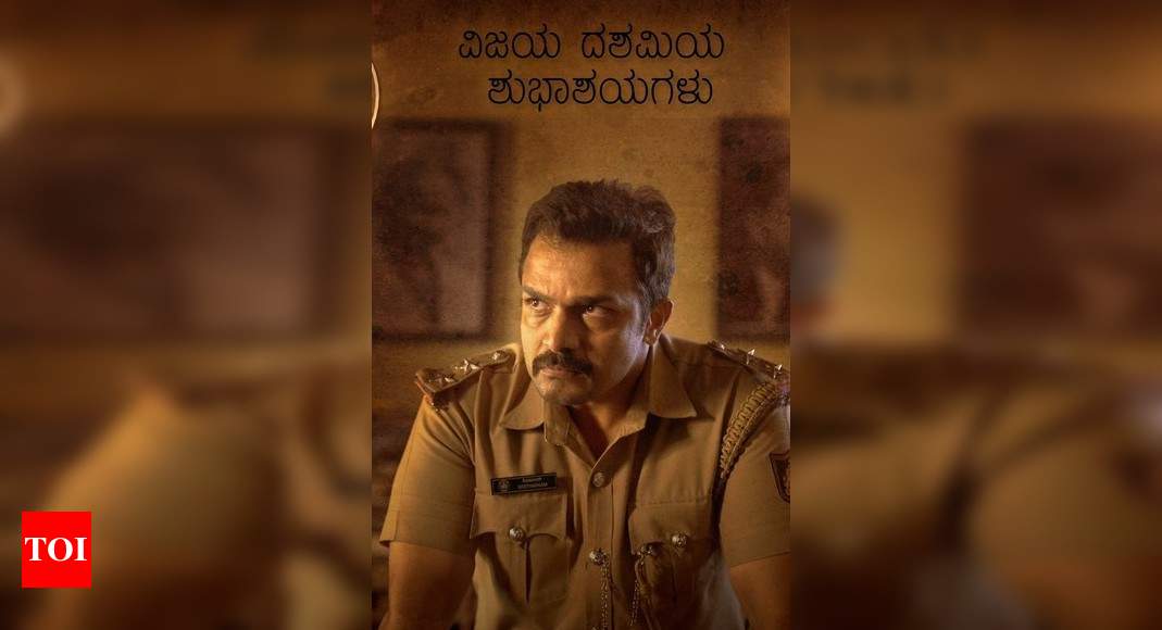 Vijay Raghavendra To Play Cop In His 50th Film Seetharam Benoy