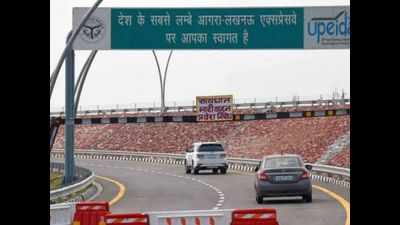 Four seers on way to Ganga injured after car overturns on Agra-Lucknow Expressway