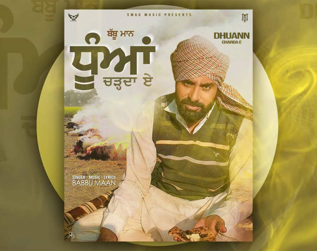 
Check Out Latest Punjabi Music Audio Song 'Pagal Shayar' (Teaser) Sung By Babbu Maan
